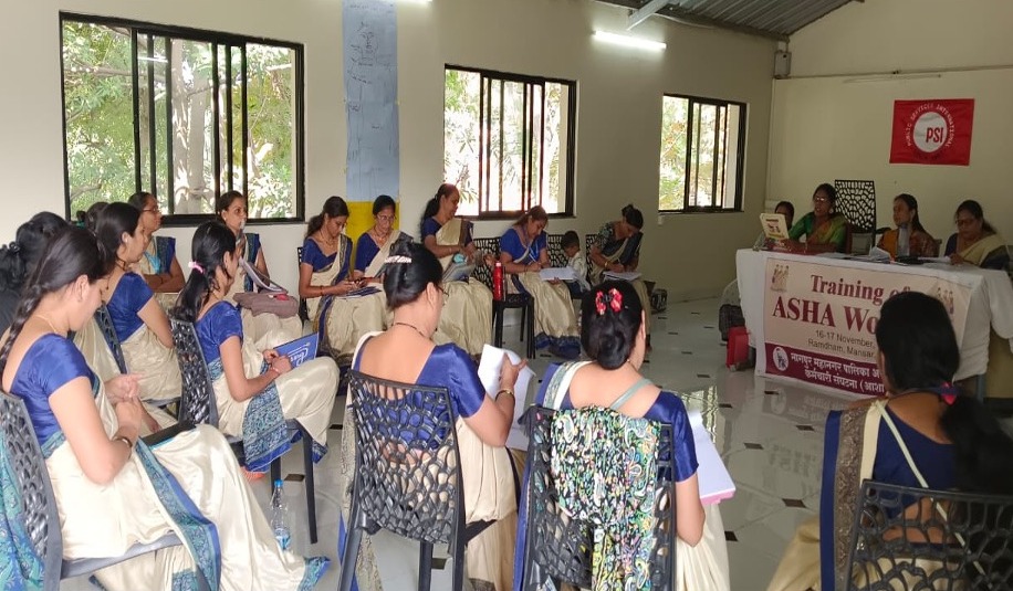 Image from Public Services International